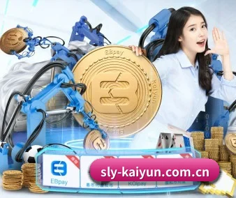 开云 APP(kaiyun)